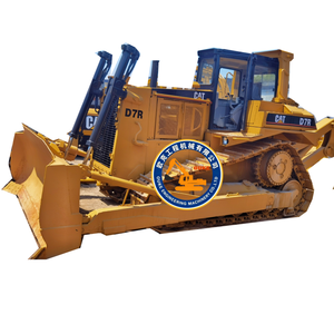รถดันดินแมวมือสอง D6D ใช้ CaterpillarD7R D6H โครงการรถดัน D7G มือสอง - Product Image 1