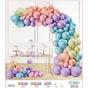 Rose Pink Blue Latex Theme Balloon Set for <strong>Boy</strong> &amp; Girl Birthday &amp; Wedding Party <strong>Decorations</strong> - Product Image 5