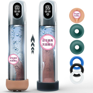 전기 남성 자위기구 페니스 펌프 LCD 디스플레이 자동 진공 부드러운 TPE 소재-모델 YJB - Product Image 1