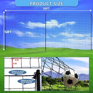 Filet de protection robuste en HDPE pour terrains multisports, barrière anti-balles encastrée, sécurité pour baseball, golf, football, personnalisable - Product Image 5