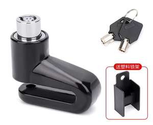 Candado de Disco de Aleación con Llave para Motocicleta y Bicicleta, Material de Aluminio Premium - Product Image 5