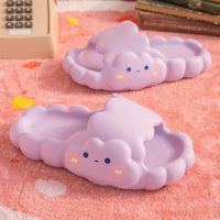 Sandales d'été pour femmes, design nuage, motif dessin animé mignon, pour couples, en EVA, plateforme épaisse, semelle rebondissante, pour la plage et la maison