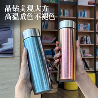 Tasse isotherme en titane pur 99,9 %, double paroi, rétention thermique 12-24h, cadeau de bureau, tasse à boisson