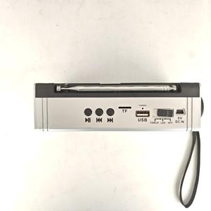 Solar-Powered Multi-Band FM/AM/SW Portable Radio, USB/TF MP3 Player with LED Light for Emergency & Outdoor - Product Image 4