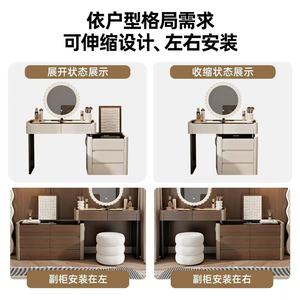 Light Luxury Bedroom <b>Dressing</b> <b>Table</b> Set <b>with</b> Mirror Chair and <b>Storage</b> - Product Image 6