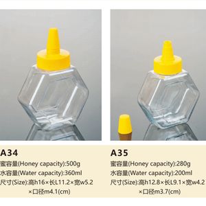 Contenedor <span class=keywords><strong>de</strong></span> embalaje <span class=keywords><strong>de</strong></span> miel vacío, tapa <span class=keywords><strong>de</strong></span> <span class=keywords><strong>pico</strong></span>, botella <span class=keywords><strong>de</strong></span> almacenamiento <span class=keywords><strong>de</strong></span> jarabe <span class=keywords><strong>de</strong></span> salsa, tarro <span class=keywords><strong>de</strong></span> plástico hexagonal <span class=keywords><strong>de</strong></span> plástico para miel <span class=keywords><strong>de</strong></span> <span class=keywords><strong>abeja</strong></span>, salsa <span class=keywords><strong>de</strong></span> tomate, soja - Product Image 2