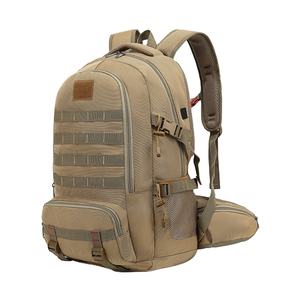 Mochila Táctica Personalizada Multifuncional de Gran Capacidad, Impermeable y Resistente al Desgaste para Deportes al Aire Libre, Escalada en la Jungla - Product Image 2