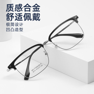 Monture de lunettes rectangulaire pour homme 9015, monture intégrale, verres en résine, plaquettes de nez antidérapantes, origine Danyang - Product Image 5