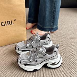 Zapatillas Deportivas Plateadas con Plataforma para Mujer, Estilo Casual, con Malla, Tacón Medio, para Primavera y Otoño - Product Image 1