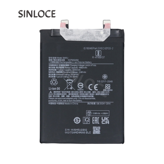 4.47V 5000mAh Cell Phone Lithium Ion Battery BM5U for Redmi Note 13 Pro+ 5G Redmi Note L3 Pro Plus Mobile Battery Replacement