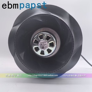 Ventilateur centrifuge R3G 2000 tr/min 3539 dB en plastique noir à montage au plafond Modèle R3G225 RE07 03 RE07 25 RE03 10 RE09 06 08 - Product Image 2