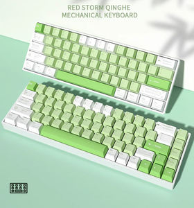60 Percent 60% Rgb Led Backlit Bluetooth Mechanical <b>Keyboard</b> Teclado Gamer Wireless Gaming <b>Keyboard</b> for Computer - Product Image 2