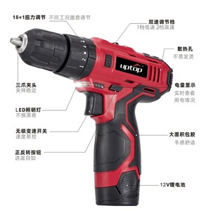 Uptop Cordless Drill Lithium Ion Battery Powered Keyless Chuck Reversible For Diy Household Use - Product Image 3