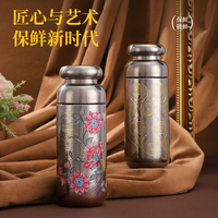 Gobelet à café thermique double paroi en titane de haute qualité, garde au chaud de 6 à 12 heures, 230 ml, bouteille d'eau de voyage