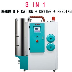 Pengqiang ZILI PQ-ZL100DD 100KG, séchage entièrement automatique des granulés de plastique, séchage en nid d'abeille, séchoir de déshumidification - Product Image 6