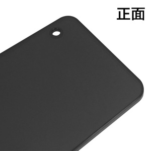 Cadre de plaque d'immatriculation de moto en plastique noir, style canadien - Product Image 3