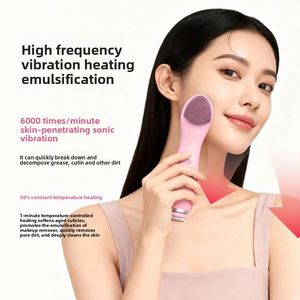 Brosse nettoyante électrique en silicone pour le visage, chauffante, massante, rotative, appareil de soin de la peau liftant - Product Image 5