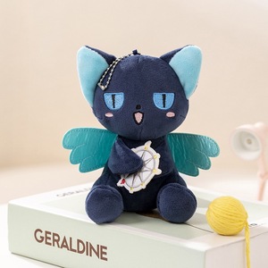 Peluches de <span class=keywords><strong>Cardcaptor</strong></span> <span class=keywords><strong>Sakura</strong></span> Kero Spinel, Accesorios Lindos para Mochilas, Juguetes de Peluche, Animales de Peluche, Juguetes de Peluche - Product Image 4