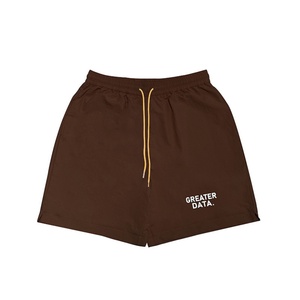 <b>Cool</b> Summer <b>Shorts</b> for Men - Quick-Dry and Stretchy, Suitable for Running, Gym, or Daily Wear, Offering Both Fashion - Product Image 6