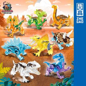 Nuevo Zhegao 971001 2024, Bloques de Plástico de Dinosaurios de Cristal Transparente, Juguetes para Niños, 8 en 1, Mini Dinosaurios, Bloques de Construcción - Product Image 6