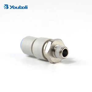 Nouveau joint <span class=keywords><strong>pneumatique</strong></span> rotatif à grande vitesse KSH du fabricant YBL Chine M5/M6/01/02/03/04S ventes directes d'<span class=keywords><strong>usine</strong></span>, utilisé pour les tuyaux d'air - Product Image 2