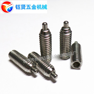 Yx Stainless Steel Spring Plunger Screw M5*12*2*2.0 Industrial Use - Product Image 3