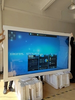 65 pouces étanche haute luminosité 3000nits soleil lisible extérieur sol support kiosque numérique Lcd publicité moniteur