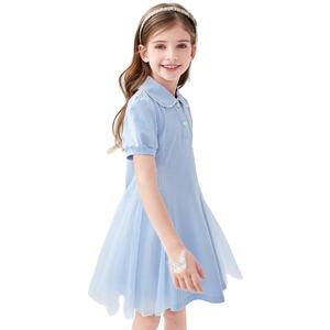 Robes pour filles de <span class=keywords><strong>10</strong></span> <span class=keywords><strong>ans</strong></span> Robes pour filles Robe pour filles de neuf <span class=keywords><strong>ans</strong></span> - Product Image 1