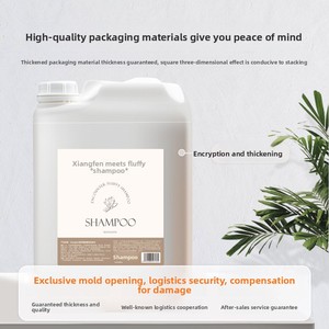 เจลอาบน้ำสำหรับสระว่ายน้ำและเกสต์เฮาส์ความจุขนาดใหญ่สำหรับโรงแรม & ยิม - Product Image 5