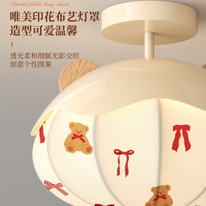 Lámpara de techo para niños con diseño de oso, luz LED para dormitorio, sala de estudio, montaje en superficie - Product Image 3