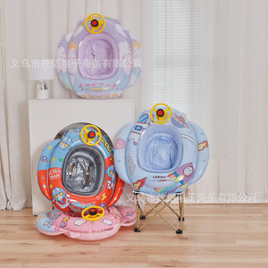 Xiaolu – volant gonflable pour enfant, design de dessin animé, épaissi, pour piscine et parc aquatique, pour enfants de 1 à 5 ans - Product Image 1