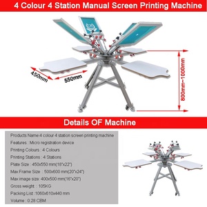 Presse sérigraphique à 4 couleurs et 4 stations avec micro-registrement manuel - Product Image 2