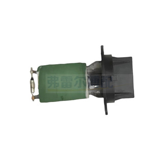 Ventilateur de chauffage 6450JN9 636617980 9636618080 pour voitures Peugeot - Product Image 1