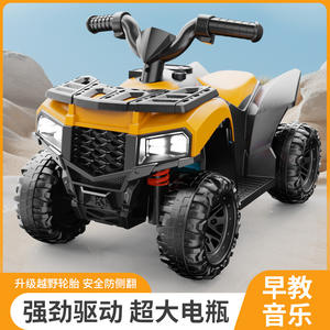 批发4轮儿童电池供电电动车迷你婴儿儿童电动乘坐玩具车供儿童驾驶 - Product Image 5