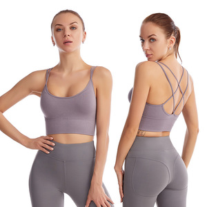 Camisola de espalda cruzada sin costuras <span class=keywords><strong>XL</strong></span> para mujer, <span class=keywords><strong>sujetador</strong></span> <span class=keywords><strong>deportivo</strong></span> para Yoga, almohadillas extraíbles para el pecho, Top de Fitness transpirable para adultos y gimnasio - Product Image 1