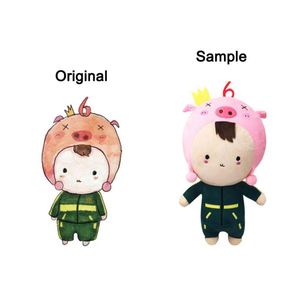 CustomPlushMaker Toyseei - Oso de Peluche Personalizado, Juguete de Peluche Suave para Bebés, Muñeco de Peluche Personalizado de Anime, Juguete de Peluche de Algodón Suave - Product Image 4
