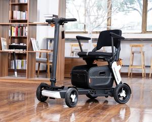 Télécommande extrêmement compacte par application Motoculteur réglable à pli en une étape <span class=keywords><strong>avec</strong></span> accoudoir amovible pour usage intérieur et extérieur-<span class=keywords><strong>BZ</strong></span>-Q40 - Product Image 3