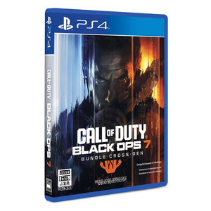Call Of Duty Black Ops 7 PS4 Bundle Cross Gen PEGI 18 Juego de disparos - Product Image 2