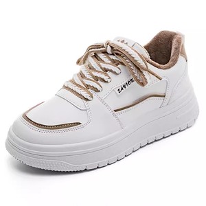 Nouvelles Chaussures de Skateboard Chunky Classiques à Logo Personnalisé pour Femmes – Nouveaux Styles Tendance - Product Image 2