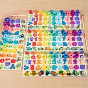 Cadeau génial pour garçons et filles : Blocs mathématiques, puzzles numériques épaisses pour tout-petits, jeu de tri, de comptage et d'empilage de formes - Product Image 1