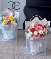 Papier d'emballage floral frais avec motifs floraux, série de papiers d'emballage à thème floral, papier artistique pour créer une ambiance