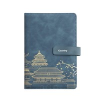 Coffret Cadeau Carnet en Similicuir Style Chinois avec Design Tendance Nationale, Bloc-Notes de Bureau Personnalisé dans une Boîte Cadeau