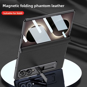 เคสโทรศัพท์แบบพับได้พร้อมตัวป้องกันบานพับ ฟิล์มเคลือบไฟฟ้าพร้อมขาตั้งในตัว เหมาะสำหรับเคสโทรศัพท์ ZFold8 - Product Image 5