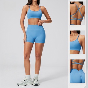<strong>Women</strong> Seamless Beauty Back Yoga Set Quick Dry Tight <strong>Shorts</strong> Running Fitness Sports <strong>Suit</strong> - Product Image 1