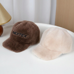 Winter Solid Color Fluffy Faux Fur Baseball <b>Hat</b> Custom Design Thickened Warm Snapback <b>Hats</b> <b>White</b> Faux Fur Baseball Cap - Product Image 2