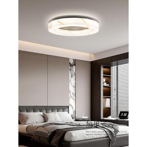 Italian Minimalist Ceiling Light 50cm Tricolor LED Surface Mounted Modern Bedroom Study Light - Product Image 1