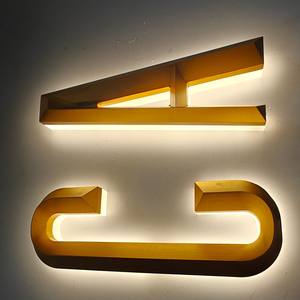 ป้ายโลหะสั่งทำ ตัวอักษรโลโก้ ป้ายธุรกิจ ป้ายโลโก้ติดผนัง 3 มิติ ป้ายโลโก้ธุรกิจโลหะ 3 มิติ สำหรับภายนอกอาคาร - Product Image 6