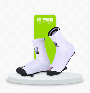 Moda personalizada actualización al aire libre <span class=keywords><strong>ciclismo</strong></span> zapato cubre a prueba de polvo y a prueba de manchas para uso en bicicleta - Product Image 1