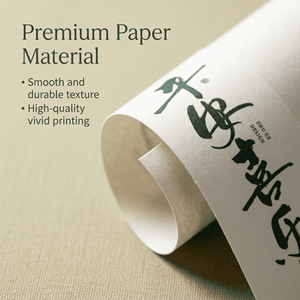 Custom-designed, custom-shaped, printed, waterproof, UV-resistant, adhesive PVC vinyl <b>stickers</b> suitable for mobile phone use. - Product Image 1