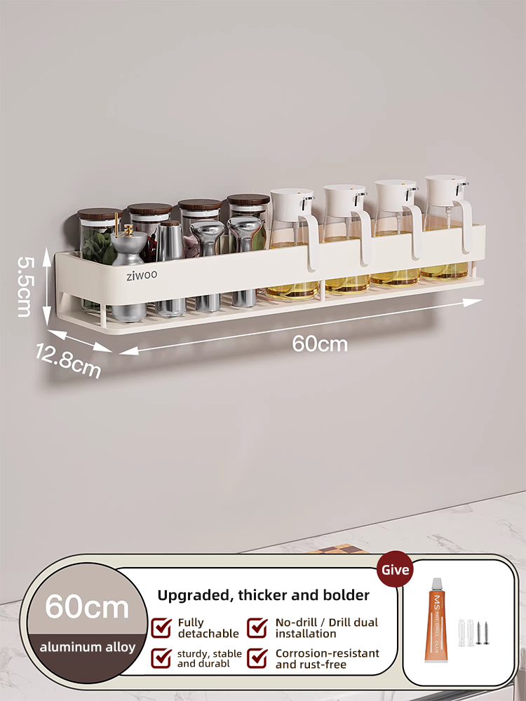 Single layer - [heightened and thickened] 60cm